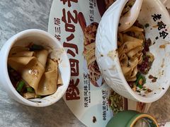 -老碗会·陕西手工面(中心书城店)