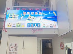 -曹歌摄影图文快印(大学城店)
