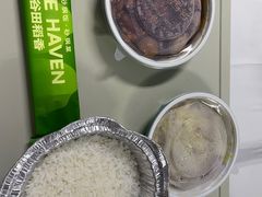 -谷田稻香·砂锅菜(元洪店)