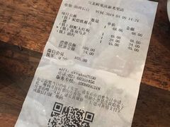 -去茶山(新光里店)