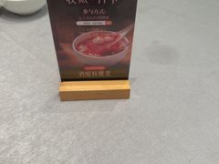 -宁海食府(大剧院店)