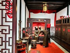 -绍兴鲁迅故里·沈园景区