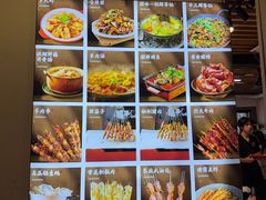 -郑记•不夜城烧烤•龙虾•虾蟹(黄鹤楼店)