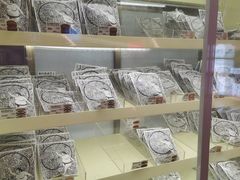 -辛一·铜锣烧(大宁久光店)