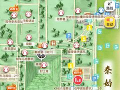 -秦始皇帝陵博物院(兵马俑)