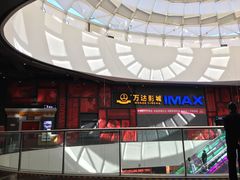 -万达影城(西铁营万达广场IMAX店)