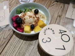 -宝珠奶酪(长宁金虹桥店)
