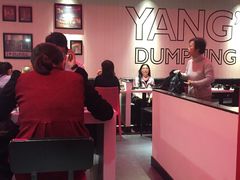 -小杨生煎(湟普汇店)