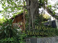 -Trung Nguyen Café Legend
