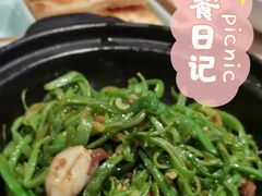 -106餐厅(山水文园店)