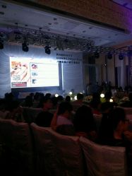 android_upload_pic-CHINCHIN LADY