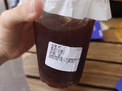 -CowCow其其·牛杂咖啡公司(六运店)