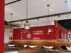-犇鼎牛潮汕牛肉火锅(新辰里学清路店)
