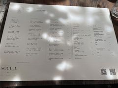 -Ocean's Table 欧舍