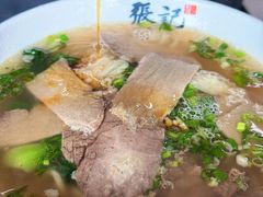 -张记酱牛肉(虎坊桥店)