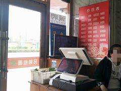 -兄弟拉面(交通大学店)
