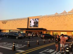 -新罗免税店(首尔总店)