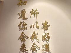 -杏好遇见你(总店)
