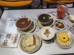 -宫事颐庭·老佛爷贵寿下午茶(颐和园店)