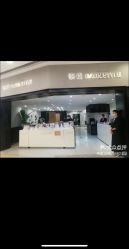 -崇尚GAVIN STYLE