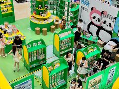 -王府井百货(总府店)