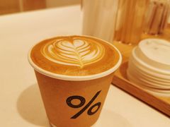 arabica&nbsp;coffee-% Arabica阿拉比卡咖啡(深圳湾万象城店)