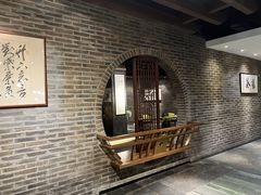 -青藤茶馆(南山路店)