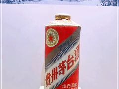 -中国酒文化城