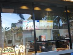 门面-汉堡王(百花谷店)