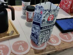 -霸王茶姬(常熟印象城店)