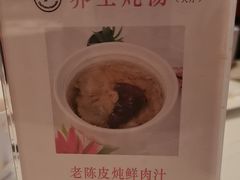 -半岛太子酒家(海港城店)