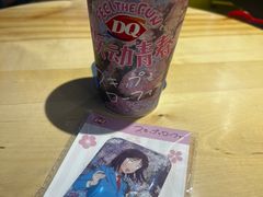 -DQ·蛋糕·冰淇淋(万象城店)