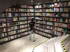 -钟书阁(群光广场店)