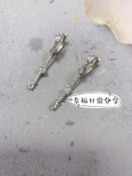 -M'S BANQUET AND SPACE ART