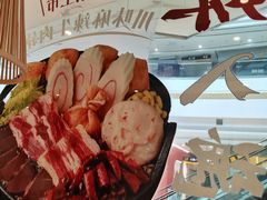 -吉野家(上亿广场店)