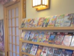 -日式の游戏电玩屋ps4·ps5·switch(湖滨银泰店)