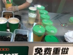 -天然呆(滨湖银泰店)