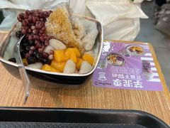 -鲜芋仙(太原街万达店)