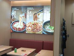 -小木屋拌饭(西安华阳城店)