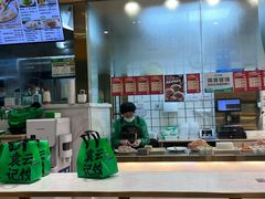 -袁记云饺(西安路店)