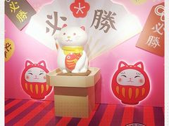 -新城市广场