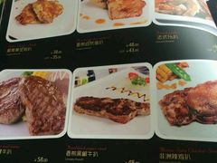 -义顺牛奶公司