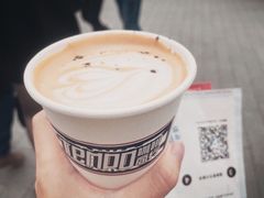 -Tempo Coffee(市二宮店)