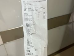 -海底捞火锅(平谷华联店)
