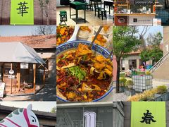 -清真·拉菲尔鱼庄·家常菜(钟楼回民街店)