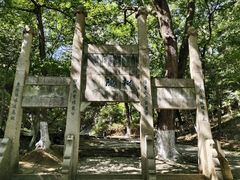 -南山风景名胜区