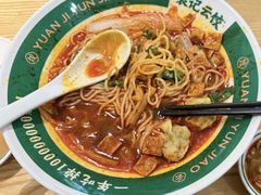 -袁记云饺(莲塘店)