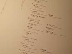 -晓长安·新陕菜(曲江店)