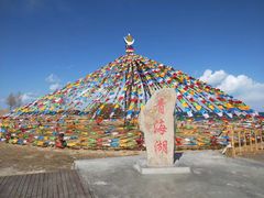 -青海湖二郎剑景区