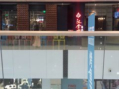 -万达广场(北京槐房店)